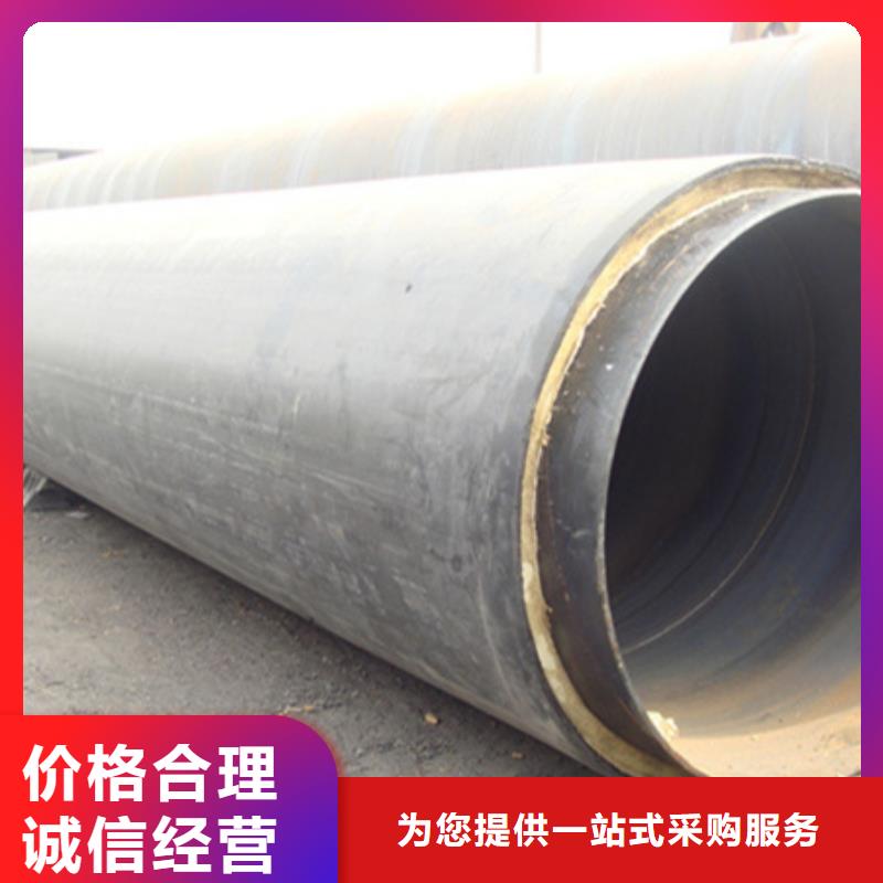 聚氨酯保温管合金管质量优选