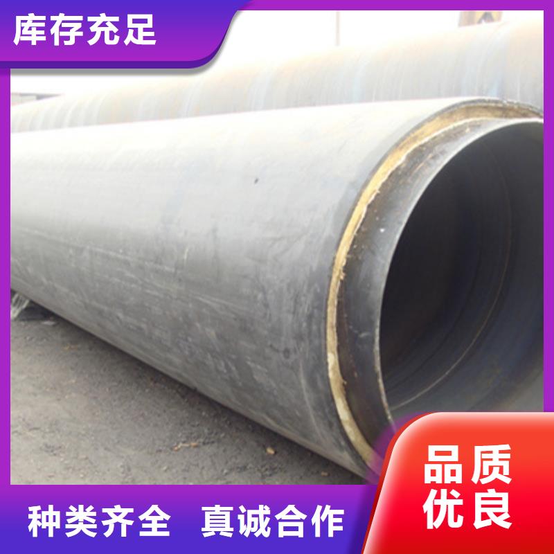 【聚氨酯保温管】,聚乙烯防腐钢管实力见证
