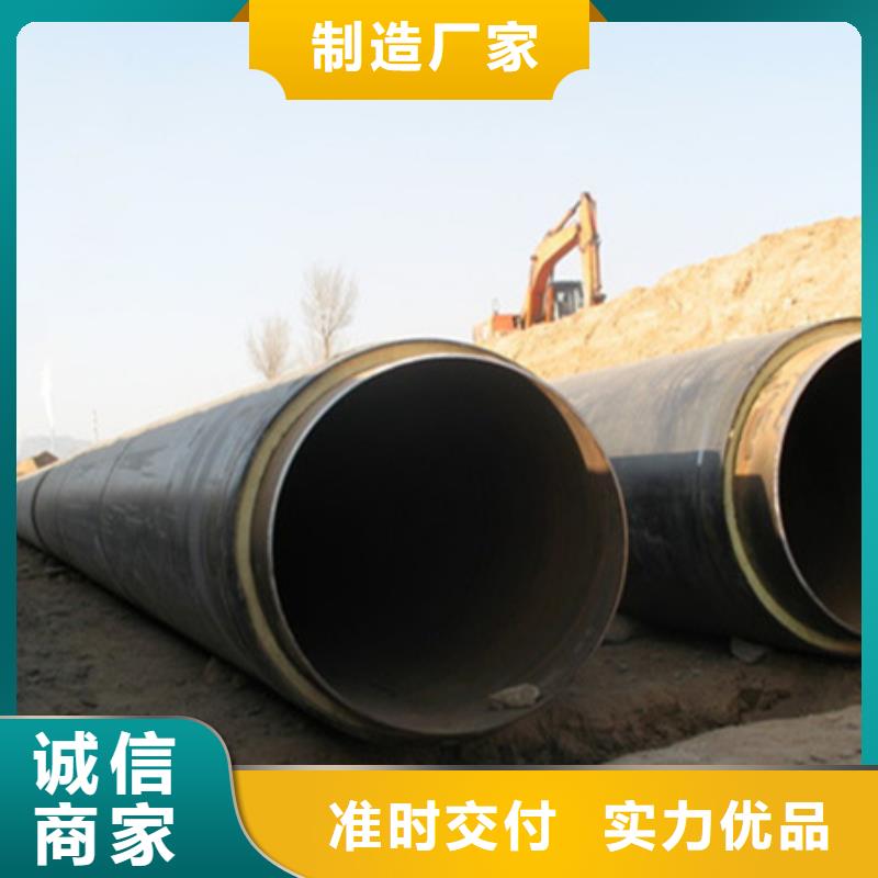 防腐钢管视频-湾里|进贤|景德镇|宜春|赣州|新余|九江|萍乡亿擎防腐钢管_ 亿擎管道(南昌市分公司)