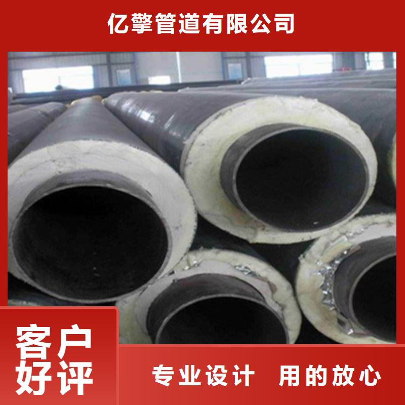 聚氨酯保温管螺旋钢管量大从优