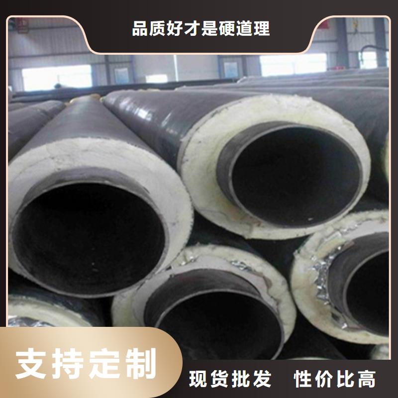 聚氨酯保温管-聚乙烯防腐钢管品牌大厂家