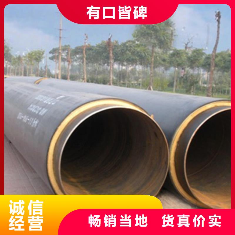 聚氨酯保温管弯管供应商