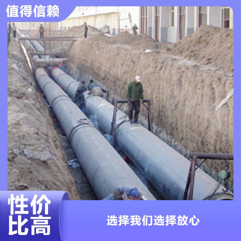 聚氨酯保温管3PE防腐钢管专业生产团队