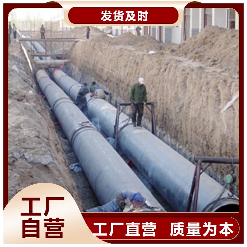 聚氨酯保温管直缝钢管精工细作品质优良