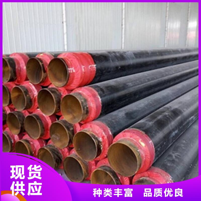 聚氨酯保温管工厂批发