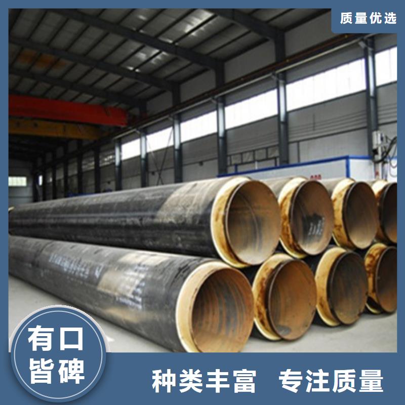 聚氨酯保温管精工细作品质优良