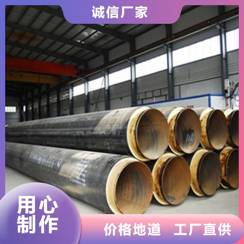 聚氨酯保温管工厂批发