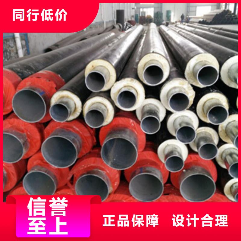 聚氨酯保温管环氧粉末防腐钢管就近发货
