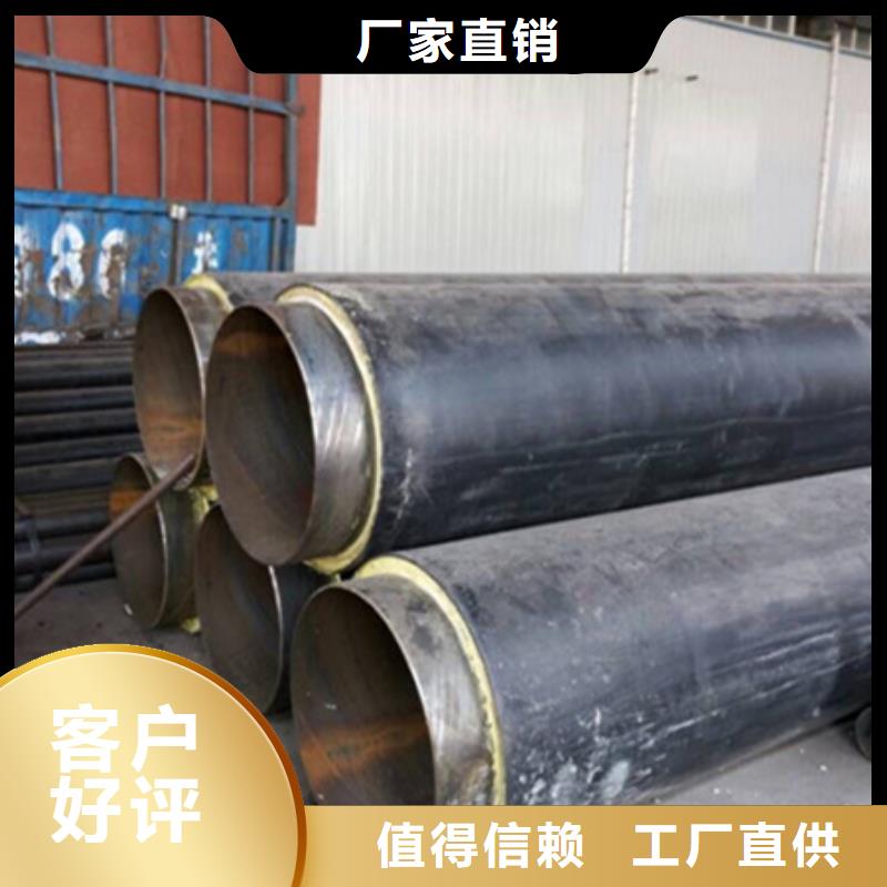 聚氨酯保温管_3PE防腐钢管资质认证