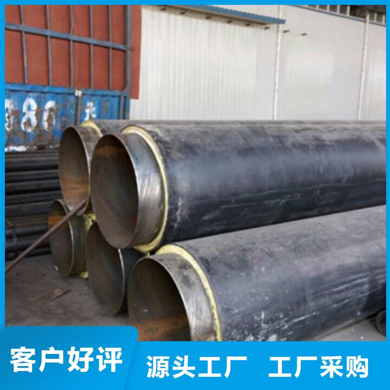 聚氨酯保温管-石油套管高质量高信誉