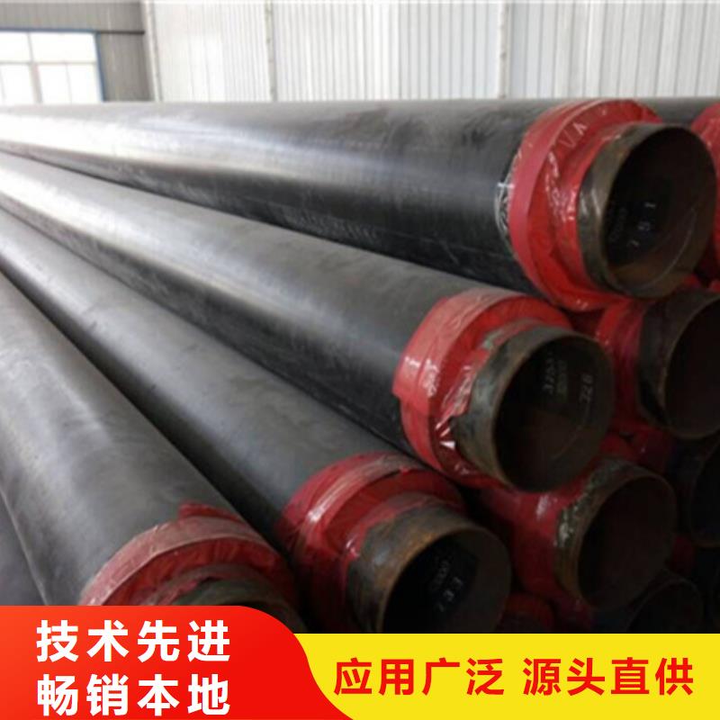 【聚氨酯保温管涂塑复合管工程施工案例】