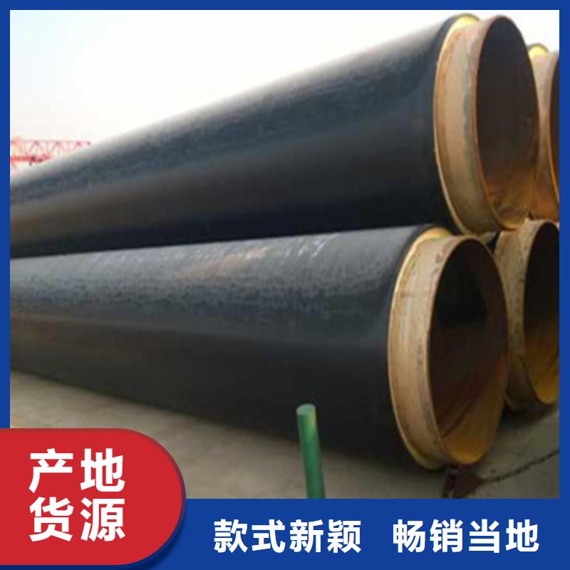 聚氨酯保温管精工细作品质优良