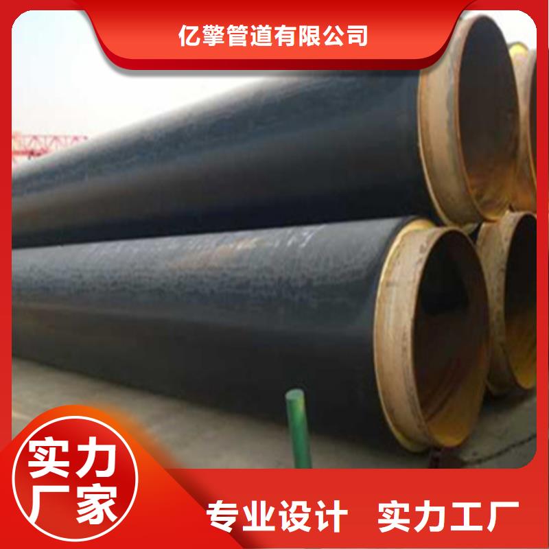 聚氨酯保温管-钢材真材实料诚信经营