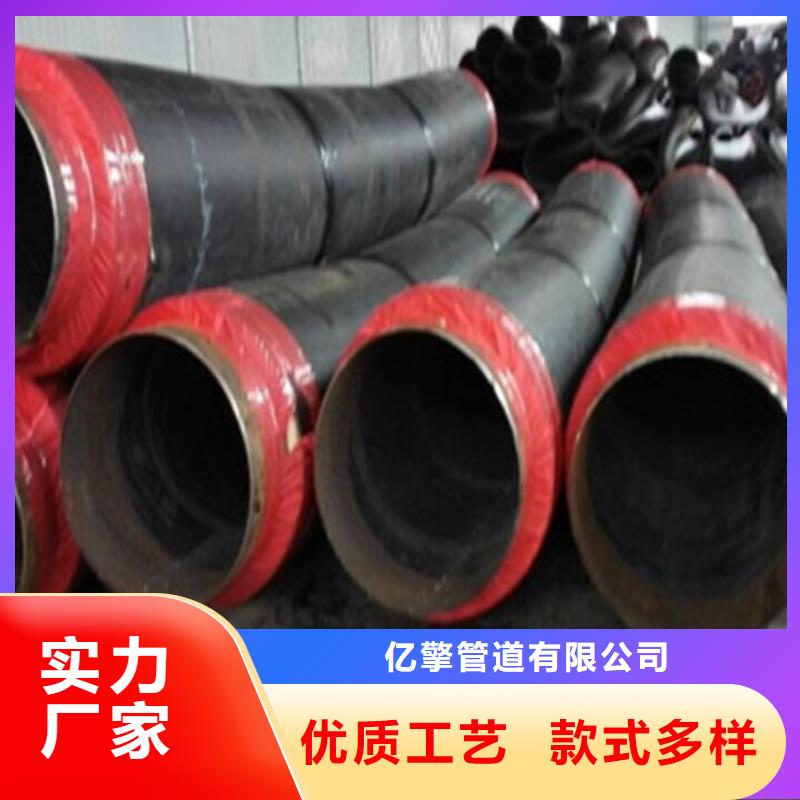 聚氨酯保温管-TPEP防腐钢管自产自销