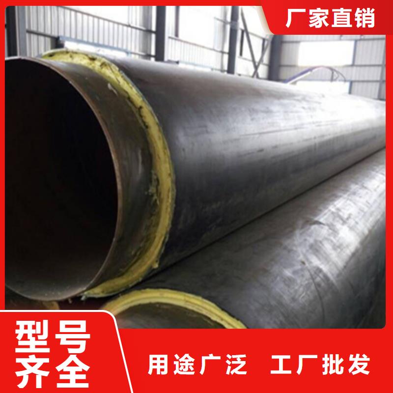 聚氨酯保温管螺旋钢管供应商