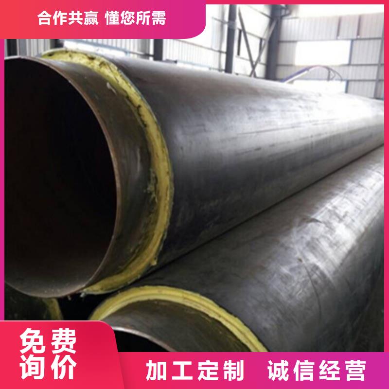聚氨酯保温管-衬塑钢管支持批发零售