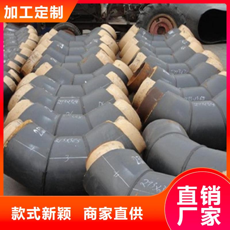 聚氨酯保温管石油套管供应采购