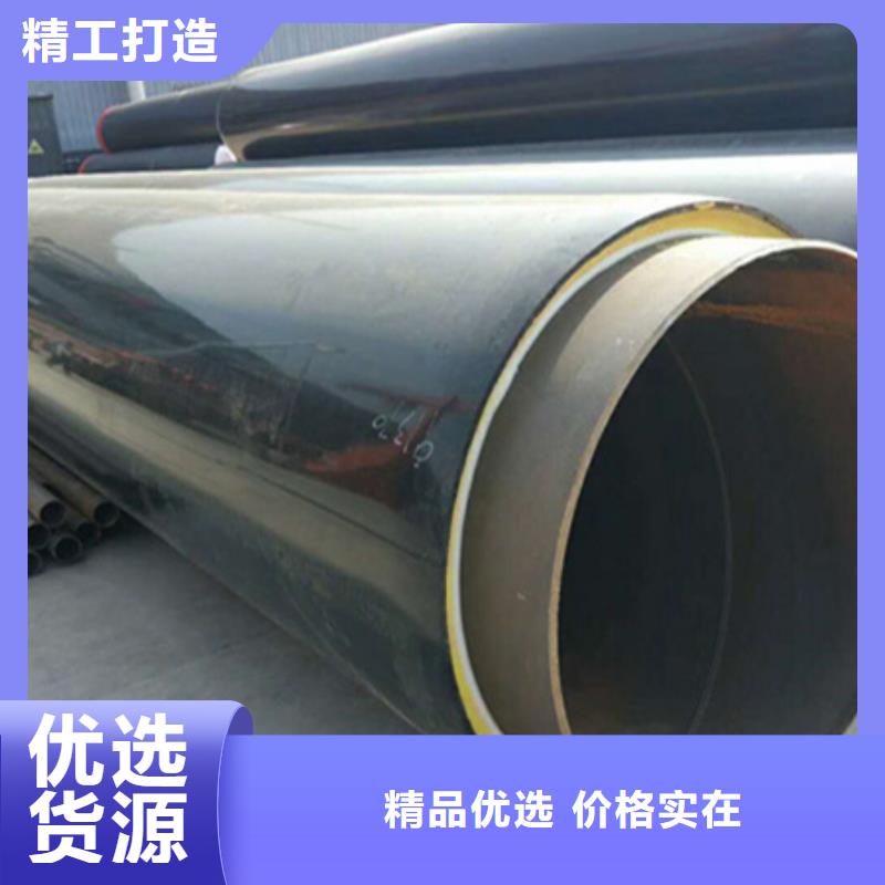 聚氨酯保温管精工细作品质优良