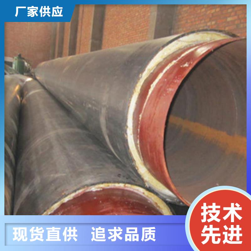 聚氨酯保温管螺旋钢管供应商