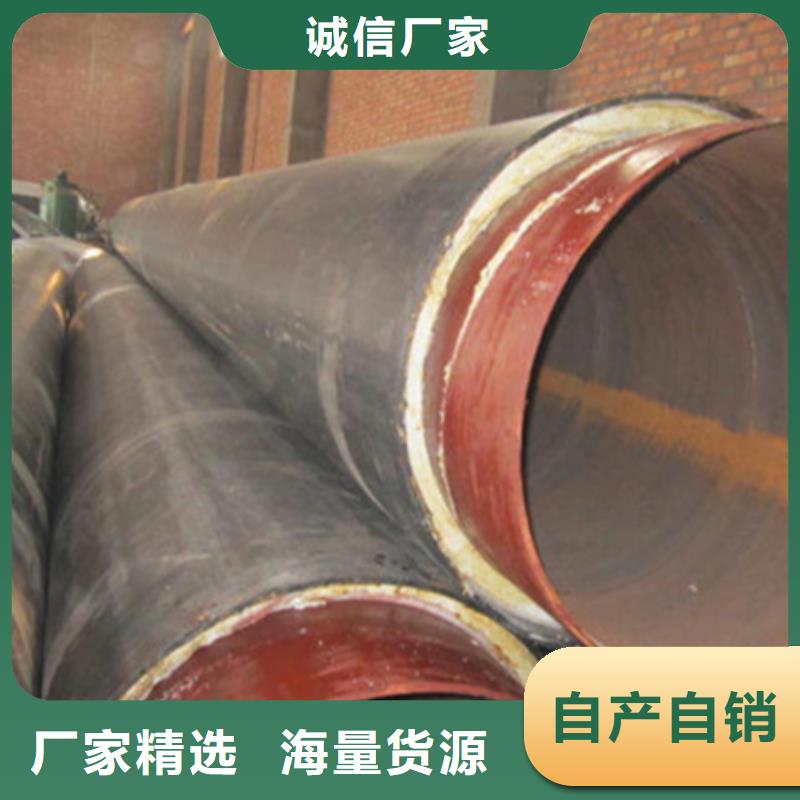 聚氨酯保温管TPEP防腐钢管设计合理