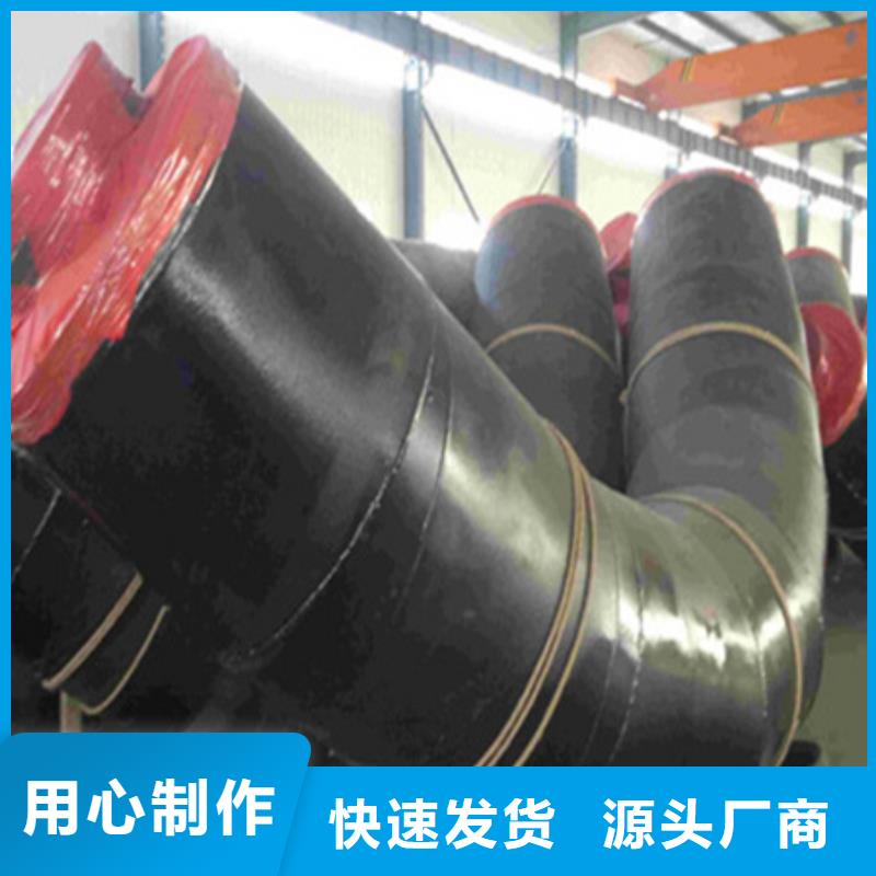 聚氨酯保温管3PE防腐钢管用心做好每一件产品