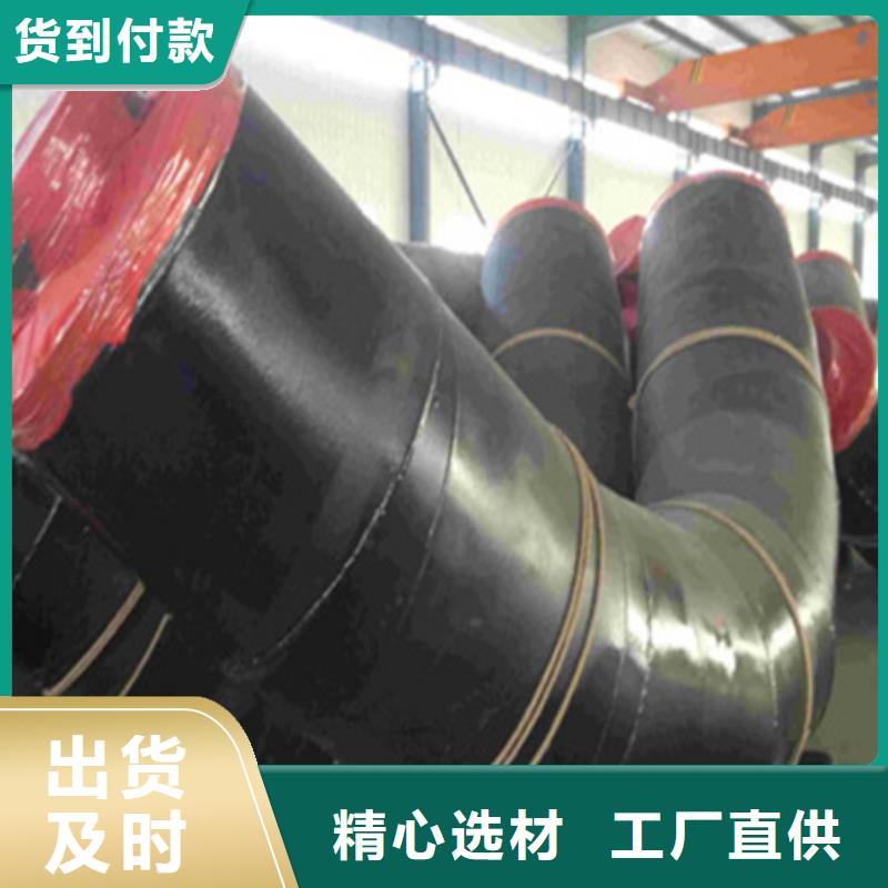 聚氨酯保温管-钢材真材实料诚信经营