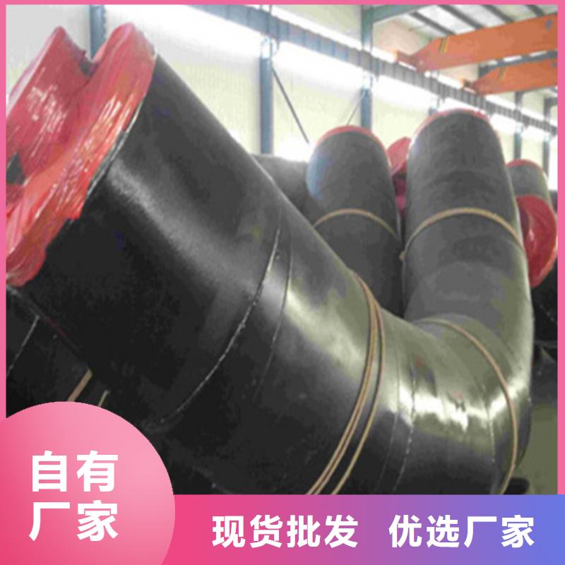 聚氨酯保温管,涂塑复合管优质货源