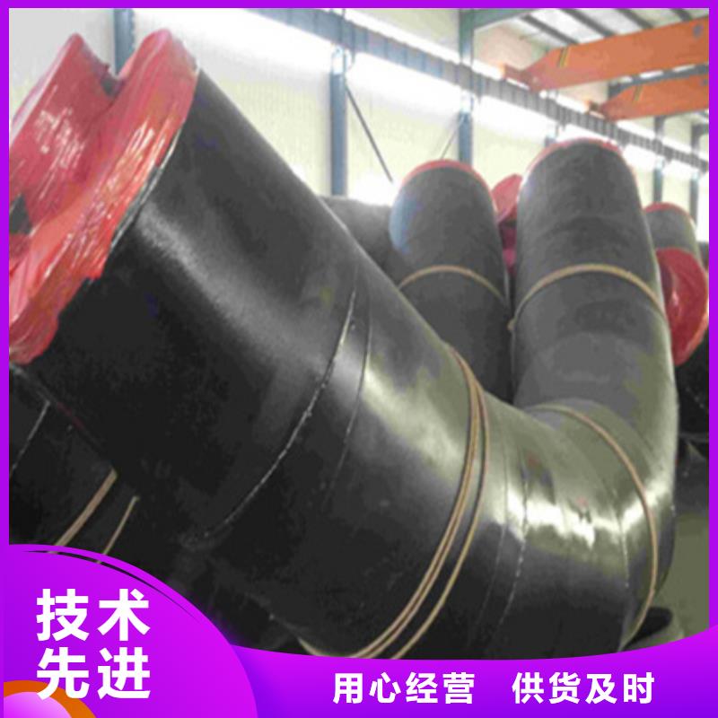 聚氨酯保温管无缝钢管常年供应