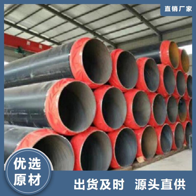 聚氨酯保温管_3PE防腐钢管资质认证