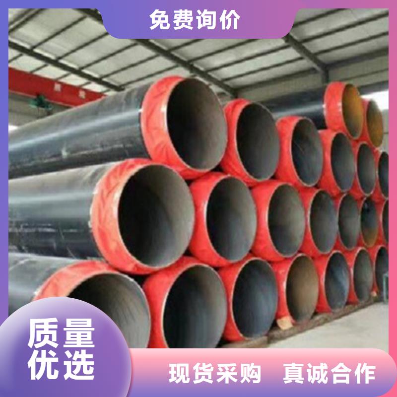 防腐钢管视频-湾里|进贤|景德镇|宜春|赣州|新余|九江|萍乡亿擎防腐钢管_ 亿擎管道(南昌市分公司)