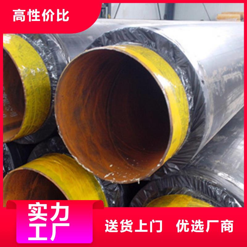 防腐钢管-视频-防腐钢管-甘肃省白银市周边品牌-景泰|平川|武威|庆阳|临夏|兰州|定西|陇南|平凉
