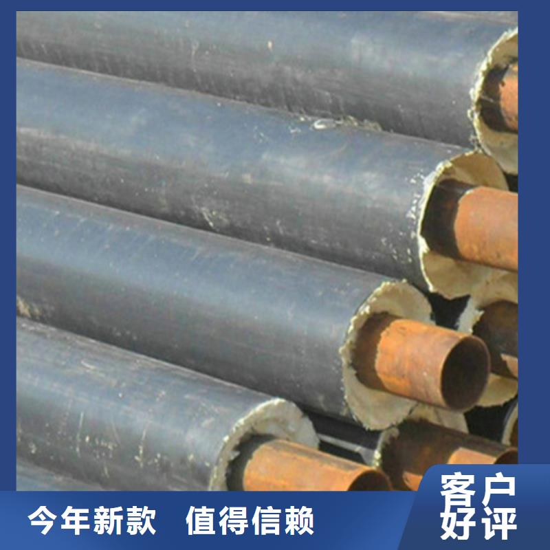 聚氨酯保温管合金管质量优选