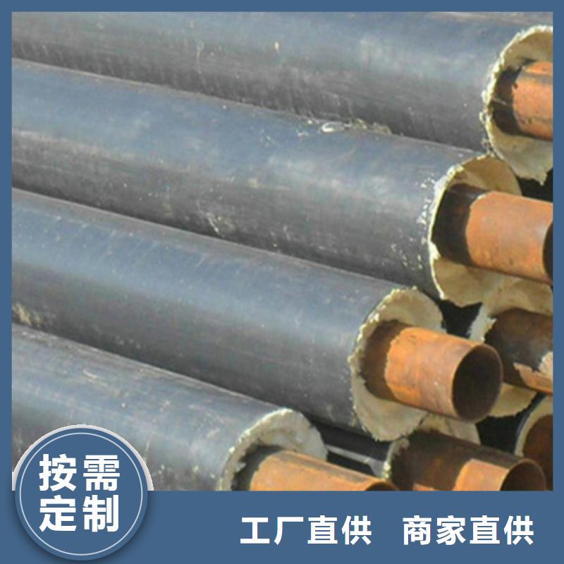 聚氨酯保温管-TPEP防腐钢管自产自销