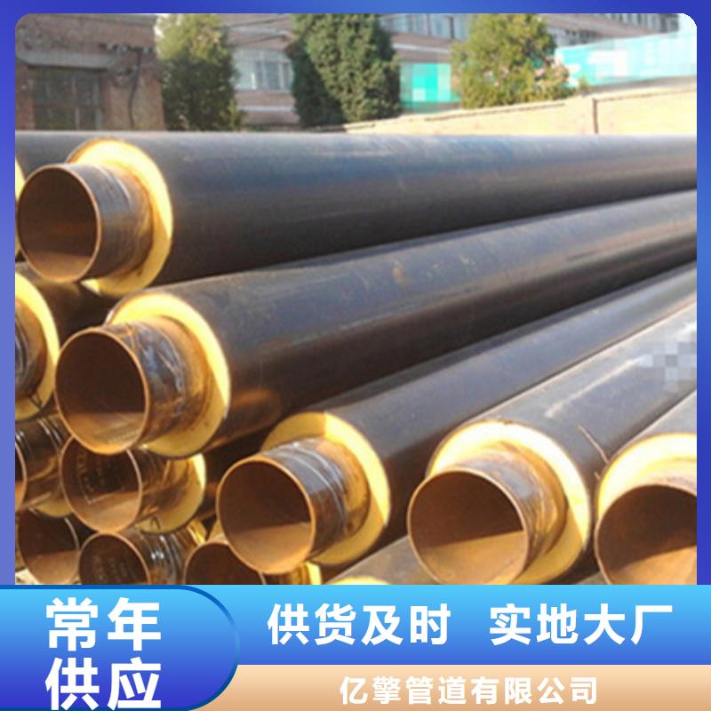 聚氨酯保温管-环氧煤沥青防腐钢管严选用料
