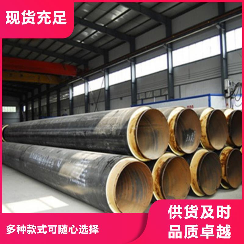 聚氨酯保温管-环氧煤沥青防腐钢管严选用料