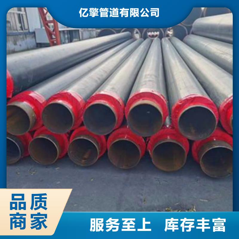 【聚氨酯保温管涂塑复合管工程施工案例】