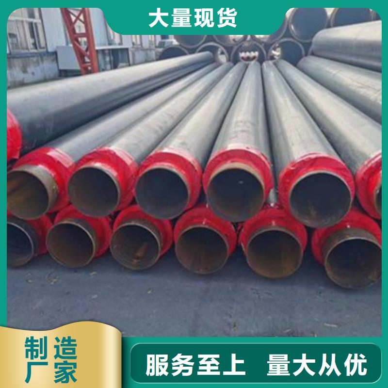 聚氨酯保温管合金管质量优选