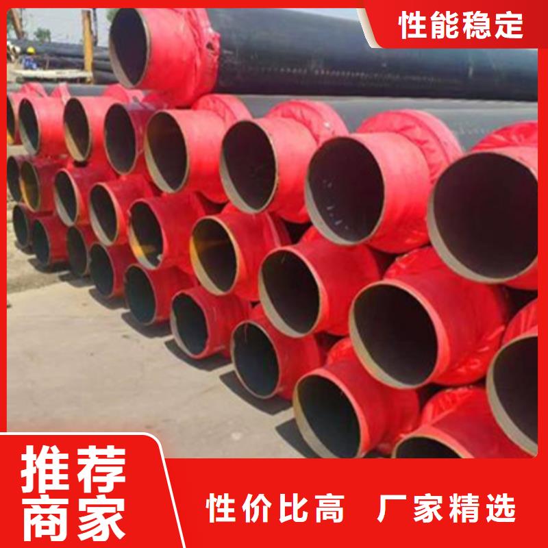 聚氨酯保温管螺旋钢管信誉至上