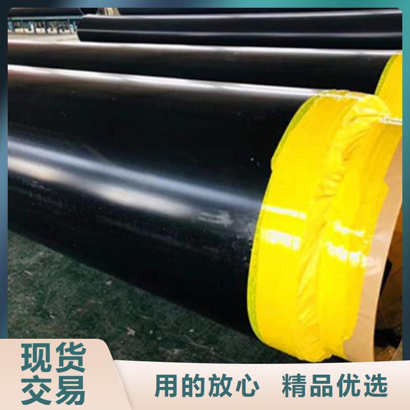 聚氨酯保温管_弯管产地批发