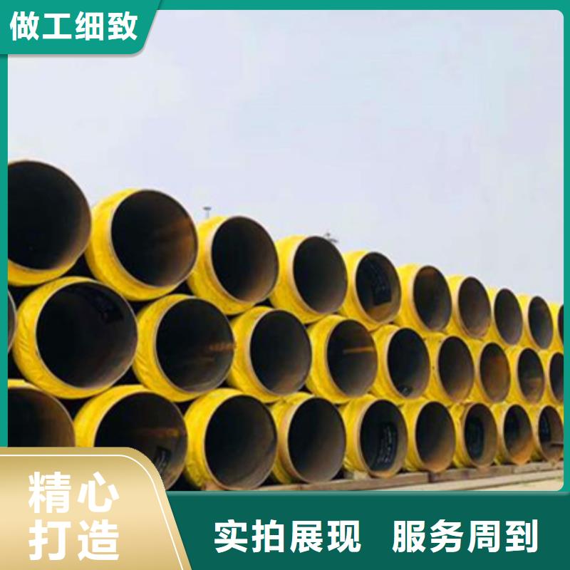 聚氨酯保温管无缝钢管常年供应