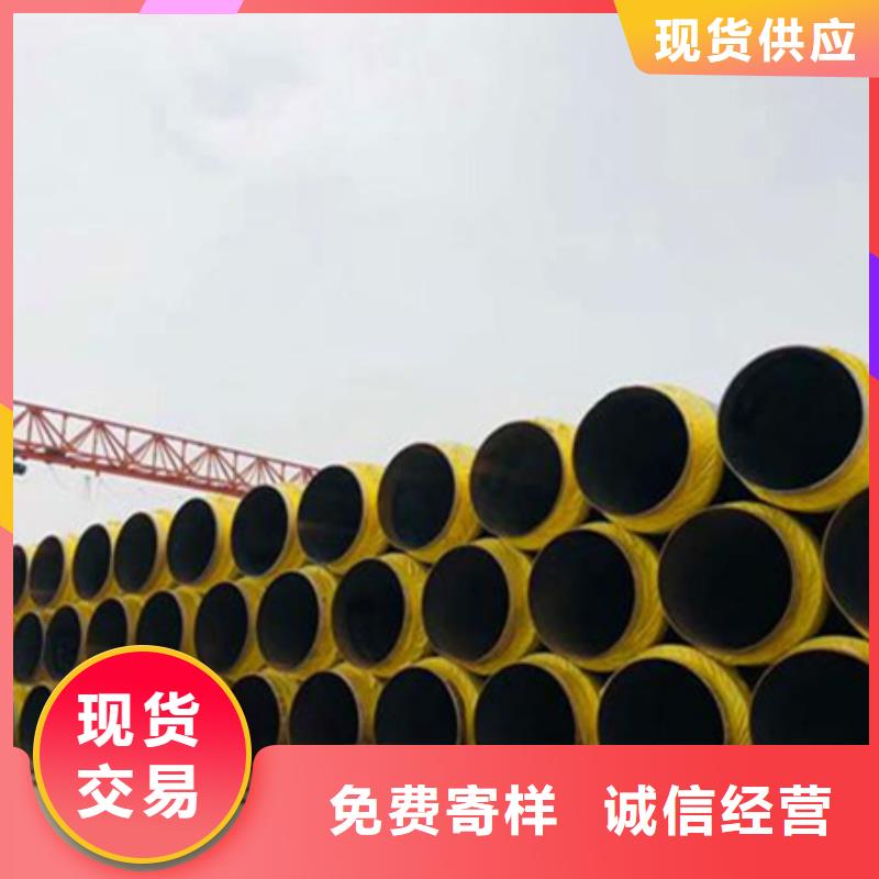 聚氨酯保温管螺旋钢管产地厂家直销