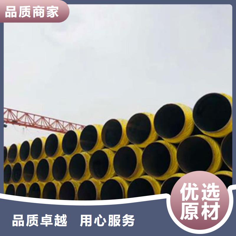 聚氨酯保温管让利客户