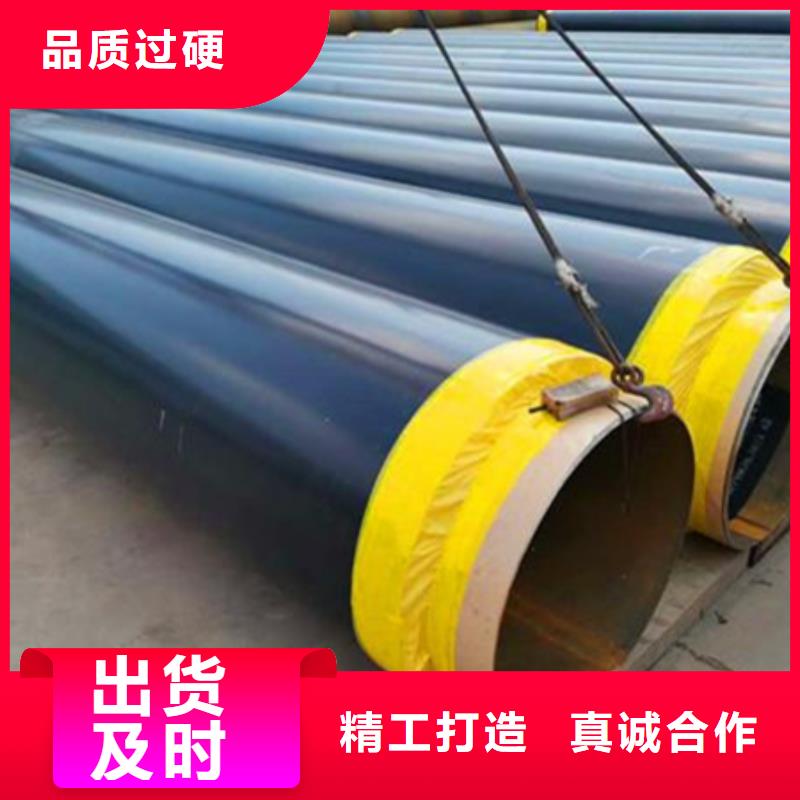 聚氨酯保温管螺旋钢管量大从优