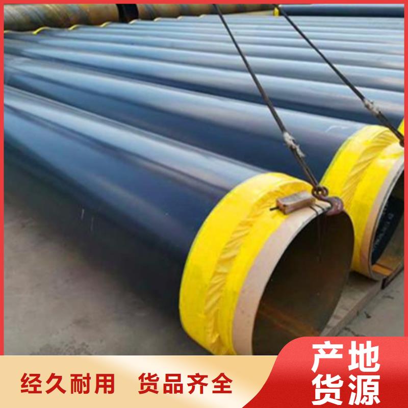 防腐钢管-视频-陕西省铜川市亿擎防腐钢管可服务区域宜君|印台|汉中|榆林|安康|咸阳|西安等