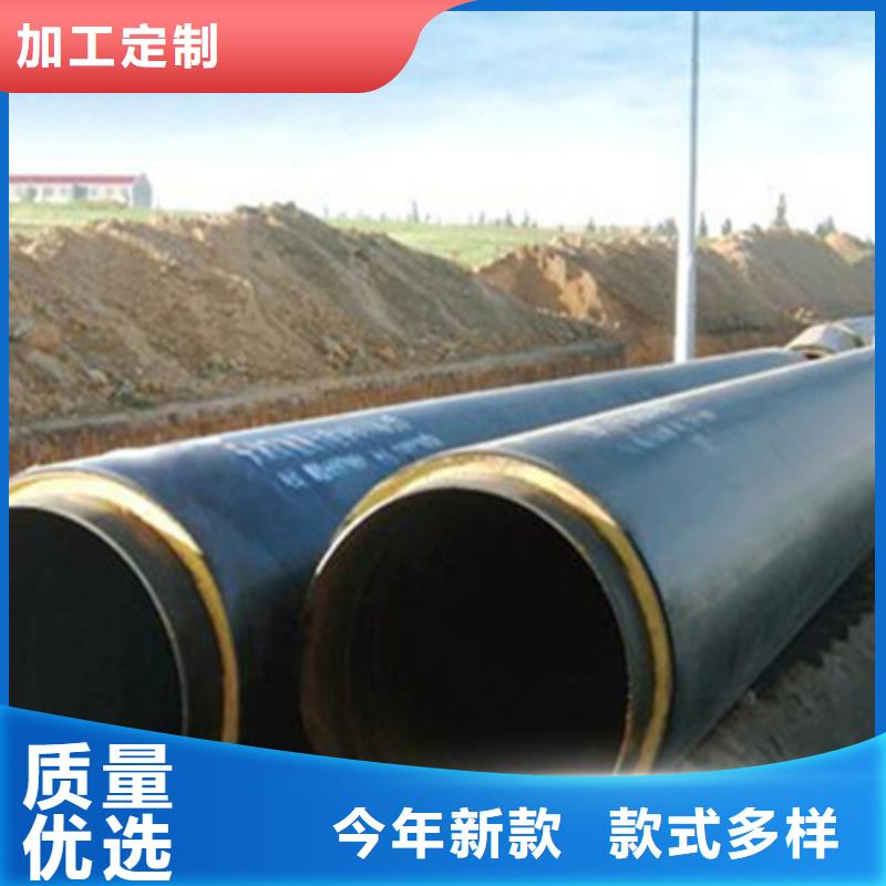 聚氨酯保温管,无缝钢管工厂采购