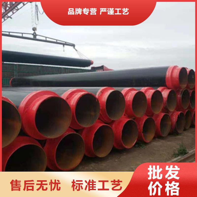 【聚氨酯保温管】3PE防腐钢管现货充足量大优惠