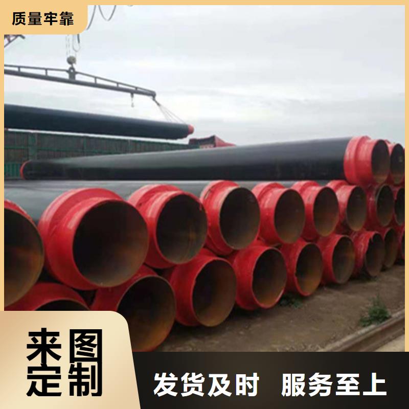 聚氨酯保温管-钢材真材实料诚信经营