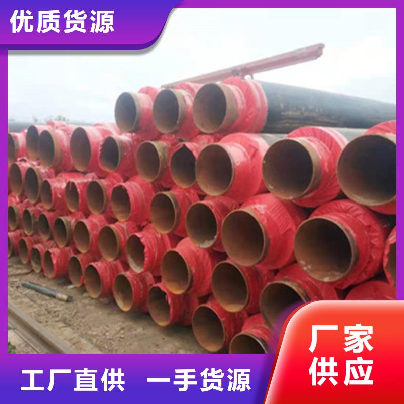 聚氨酯保温管,不锈钢管源头工厂