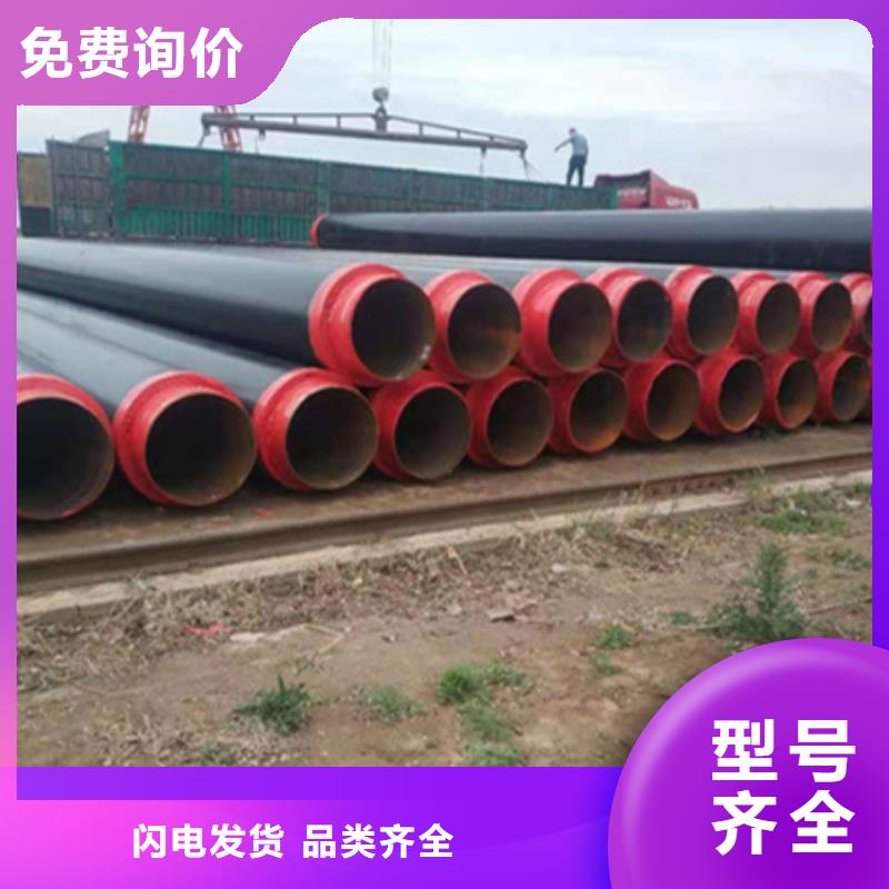 聚氨酯保温管螺旋钢管质量不佳尽管来找我