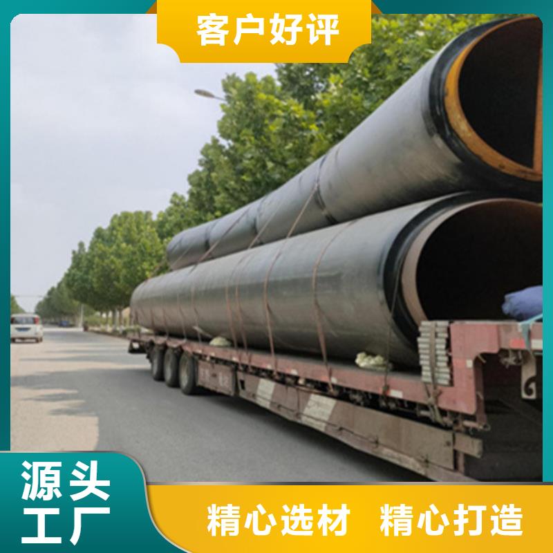 聚氨酯保温管直缝钢管厂家品控严格